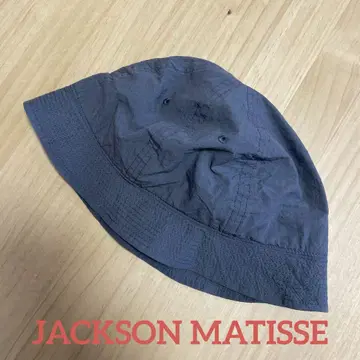 [새상품급] JACKSON MATISSE 메트로 햇 CORDURA 그레이