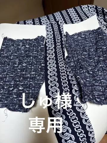 튜닉