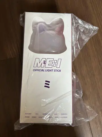 ME:I OFFICIAL LIGHT STICK