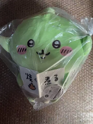 치이카와 고블린 BIG 봉제 인형