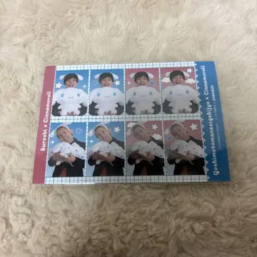 요시모토 만자이 극장 시나모롤 콜라보 블랙 오비 ID 사진