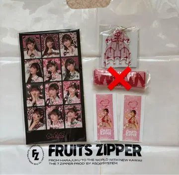 FRUITS ZIPPER 츠키아시 아마네 굿즈