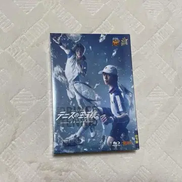 테니뮤 3rd 전국 효테이 Blu-ray SP판