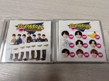 나니와단시 POPMALL 2매 세트