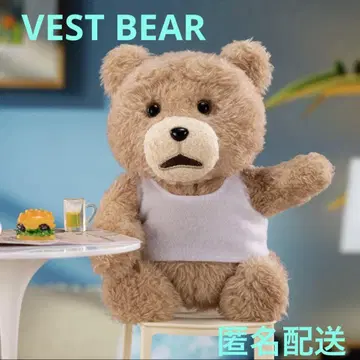 POP MART ted2 봉제 인형 BOWTIEBEAR VESTBEAR