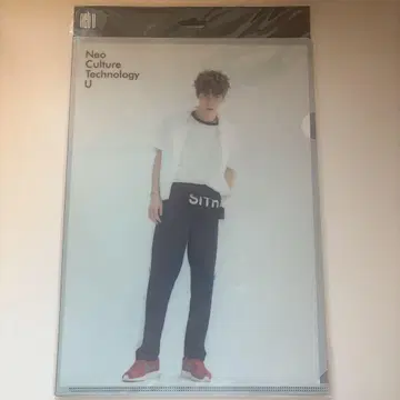 NCT U 7감 클리어 파일 재현 공식