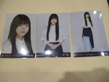 노기자카46 [모리히라 레이라] 비대칭 생사진 3종 컴플리트