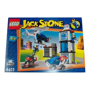[미개봉] JACK STONE 4611 레고 잭 스톤 LEGO