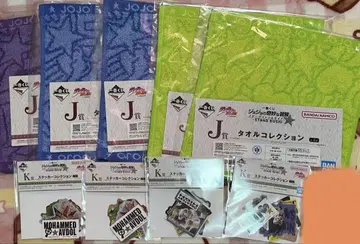 죠죠의 기묘한 모험 제일복권