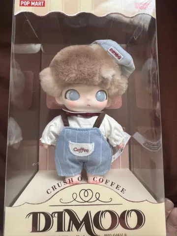 DIMOO 신상 coffee