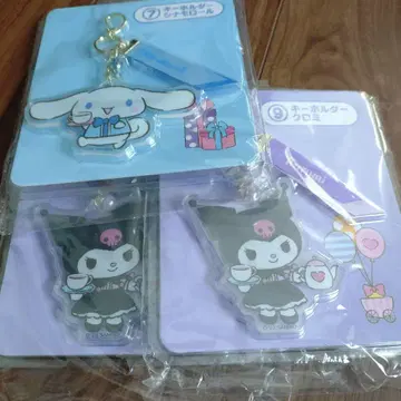 산리오 키링 세트