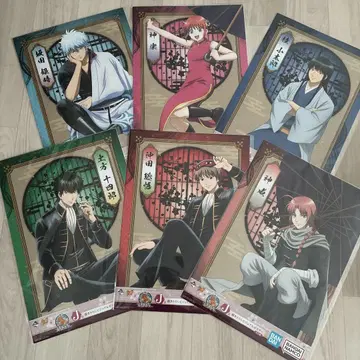 은혼 제일복권 포스터