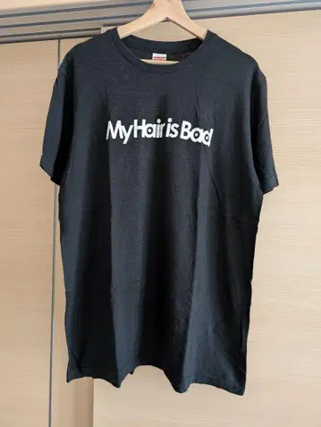 My Hair is Bad 티셔츠 XL 블랙