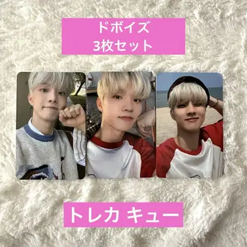 THEBOYZ 더보이즈 트레이딩 카드 큐
