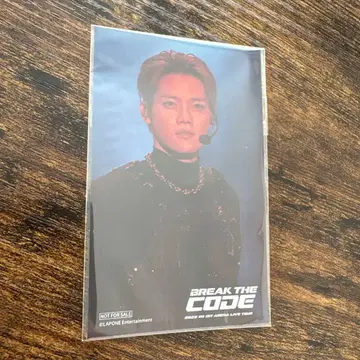 INI 기무라 마사야 스티커
