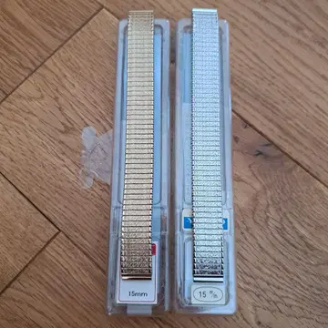 베어 앤티크 손목시계 밴드 골드 & 실버 2세트 15mm