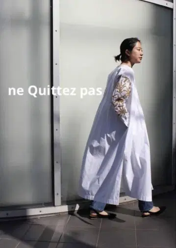 누키테파 ne quittez pas 스팽글 원피스