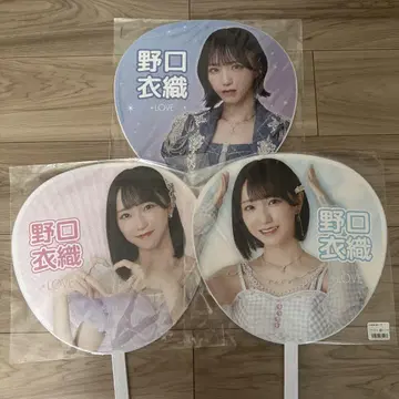 이코러브 노구치 이오리 개별 빅 부채 묶음 판매