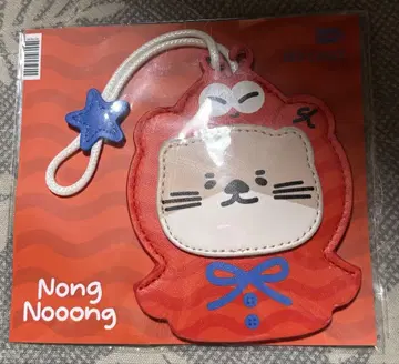 Nong Nooong LEATHER KEY COVER (SEAKEEN)