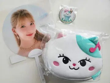 [ 9/2까지의 한정 가격 ] NiziU 마유카 루캬 파우치 부채 배지