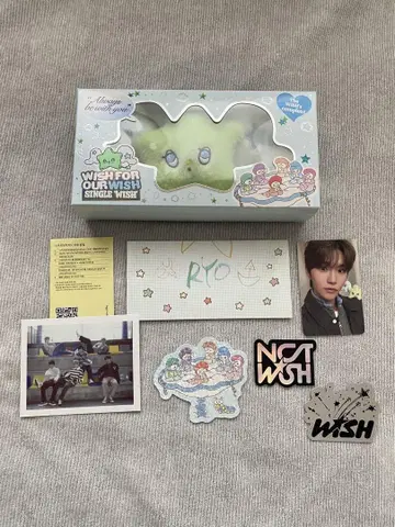WICHU 위츄 NCT WISH