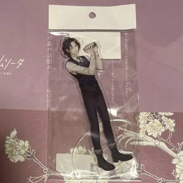 문호와 연금술사 오다 사쿠노스케 1점