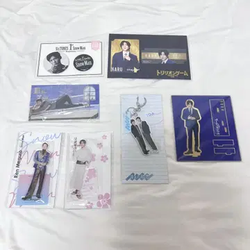 Snow Man 메구로 렌 굿즈 묶음 판매