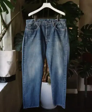 아프레쎄 워시드 와이드 데님 사이즈 30