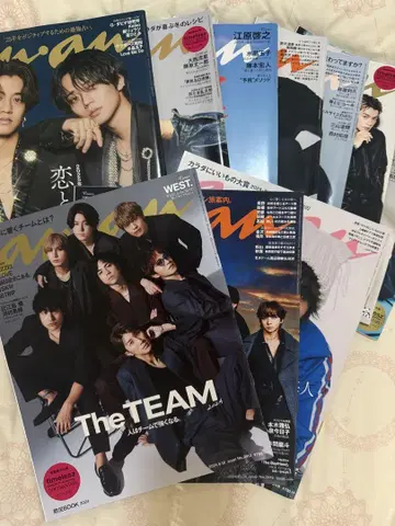 [새상품] anan 타입 로(timelesz) 11권