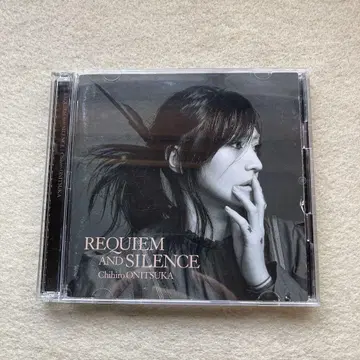 오니츠카 치히로 REQUIEM AND SILENCE 2CD