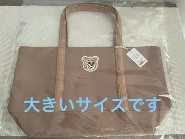 FEILER 테디 와펜 토트백 베이지  올드 테디