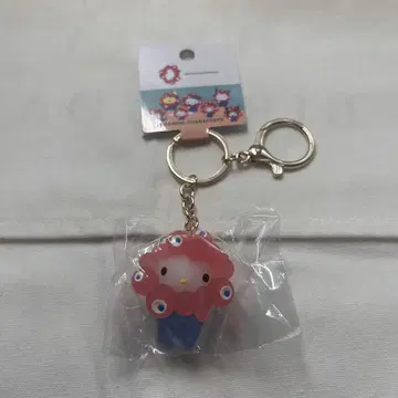 산리오 먝먝 클리어 키링 키티