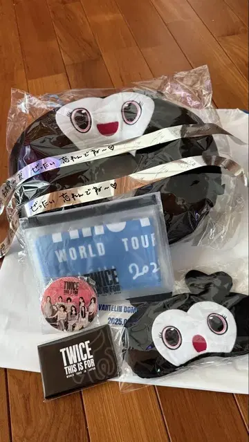 TWICE 업그레이드 굿즈
