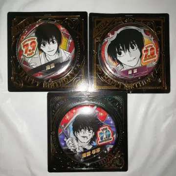 SAKAMOTO DAYS 벌스데이 캔뱃지 나구모 3세트
