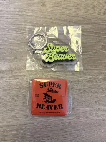 Super Beaver 회장 한정판 가챠