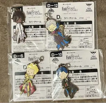 FGO 슈가 미니백 러버 참