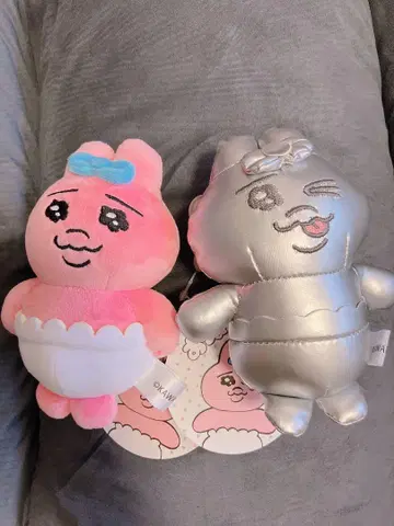 새상품 시마무라 빤쮸토끼 키링 봉제 인형 2세트