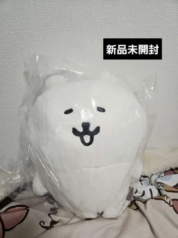 나가노 캐릭터즈 나가노의 곰 후와모치 안는 봉제인형 나가노 마켓