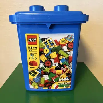 LEGO 7615 파란 양동이