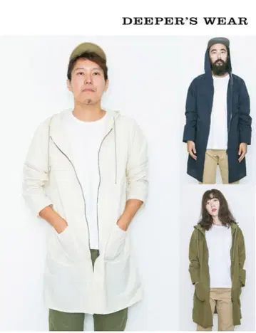 디퍼즈웨어 모즈 코트 아우터 카키 S 사이즈