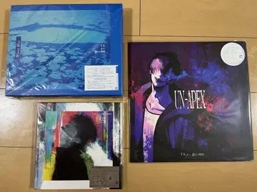 TK from 링으로서 시구레/Whose Blue/채뇌/UN-APEX
