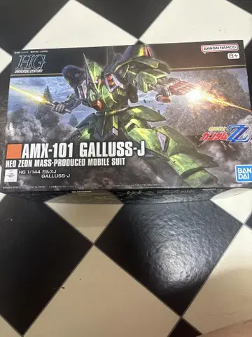 HG AMX-101 GALLUSS-J