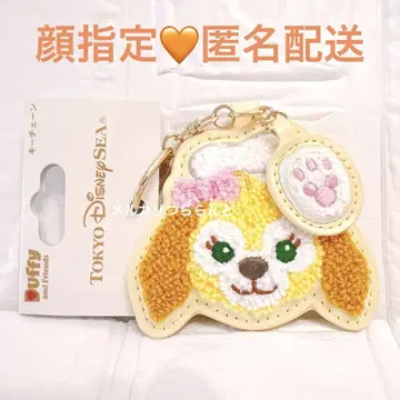 쿠키 앤 와펜 키체인 참