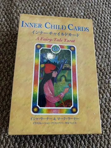 INNER CHILD CARDS 이너차일드카드