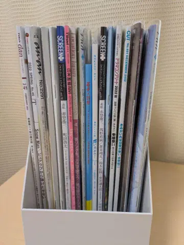 아카소 에이지 표지 잡지