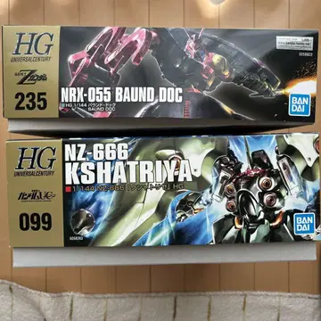 HG NRX-055 BAUND DOC & NZ-666 KSHATRIYA
