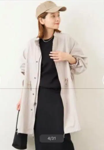 저널 스탠다드 모즈 코트 그레이
