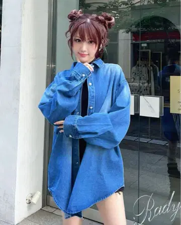 Rady 데님 셔츠 긴팔