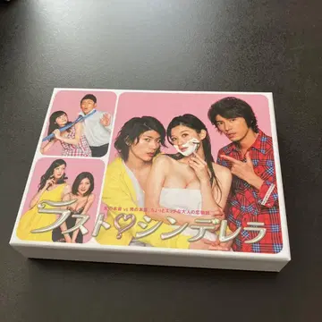 라스트 신데렐라 Blu-ray BOX