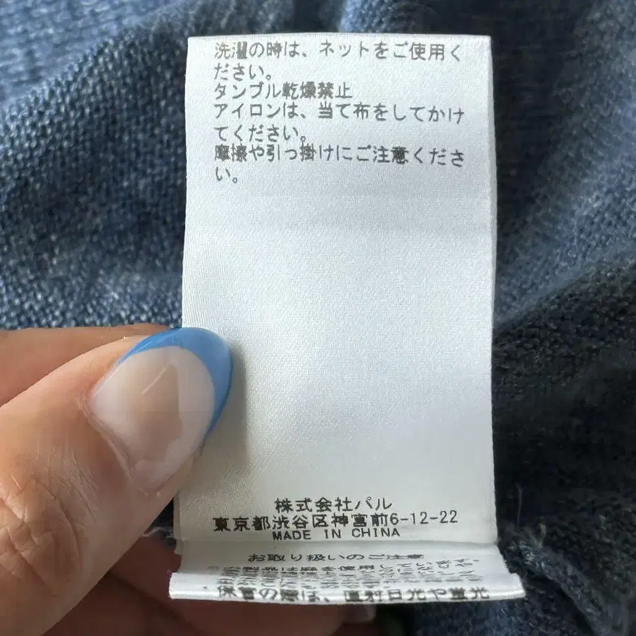 12번째 상품 이미지
